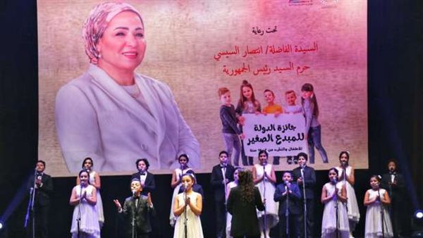 جائزة المبدع الصغير