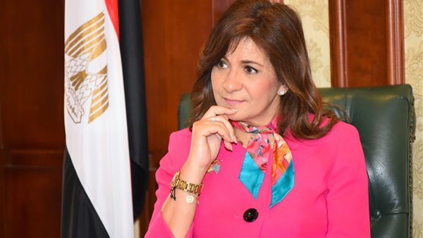 وزيرة الهجرة 