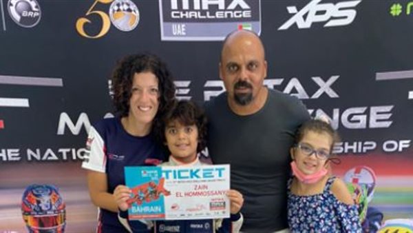 الطفل المصرى وأسرته