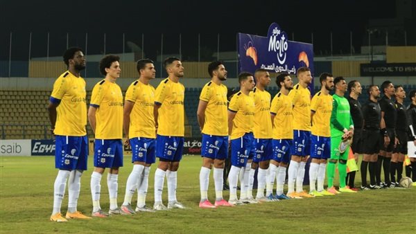 الاسماعيلي 