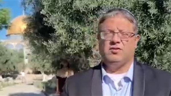 المتطرف الاسرائيلى