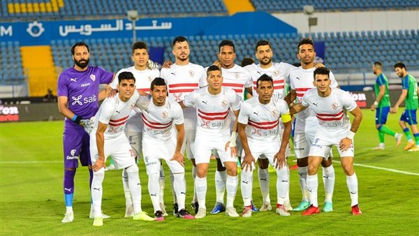 فريق الزمالك