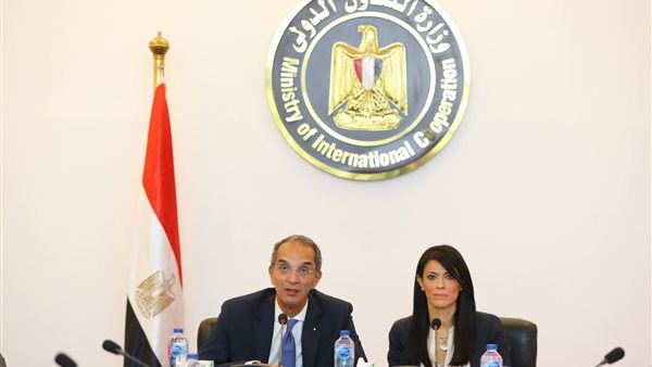 وزيرا التعاون الدولي