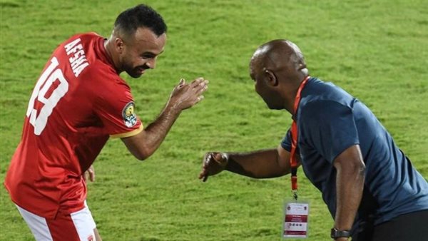 افشة وموسيمانى 