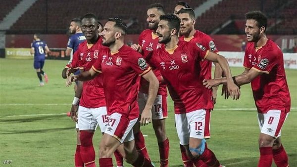 الاهلي 
