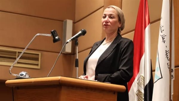 ياسمين فؤاد وزيرة