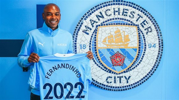 فيرناندينيو