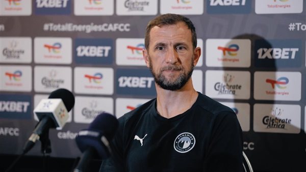 اروابارينا 