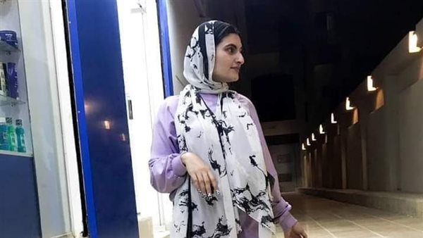 الفتاة نهال