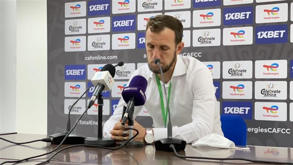 أروابارينا 