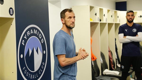 أروابارينا