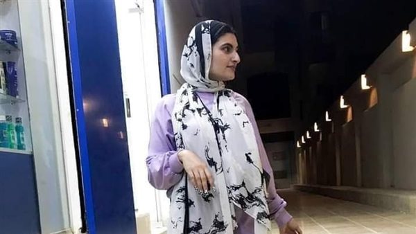 الفتاة نهال