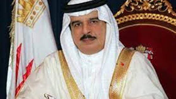 الملك البحرين
