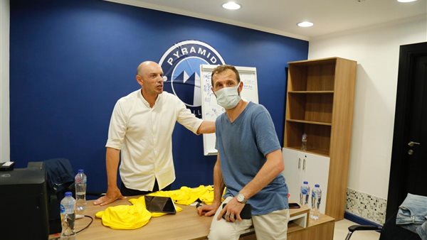 أروابارينا وجونياس