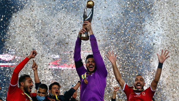 النادي الاهلي 