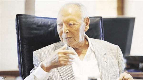 انسى ساويرس