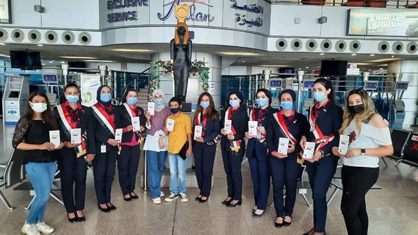 الطيران المدنى يحتفل