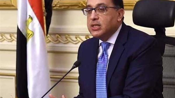 رئيس الوزراء 