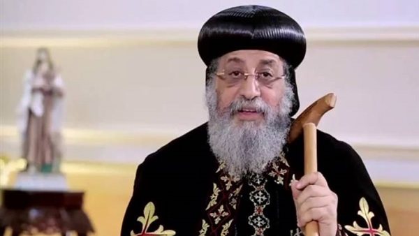 البابا تواضروس الثاني