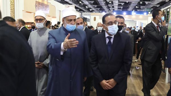 صورة من الاستقبال