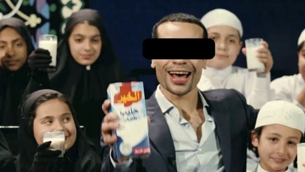 الفنان المتهم 