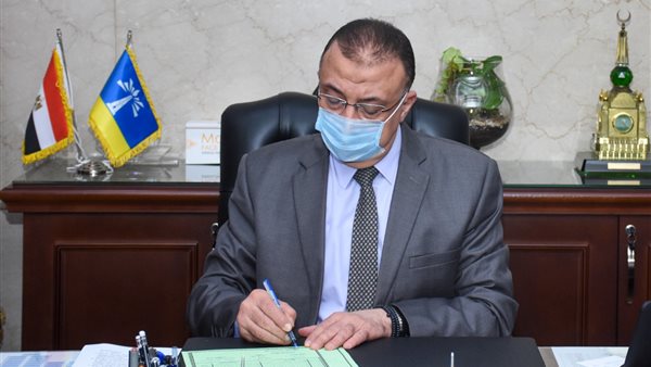 محافظ الاسكندرية