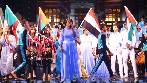 جانب من الاحتفالية