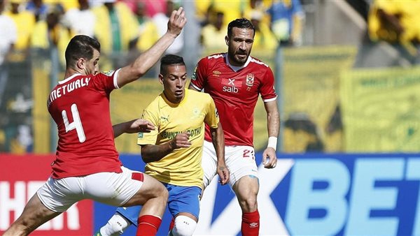 علي معلول وسيرينو