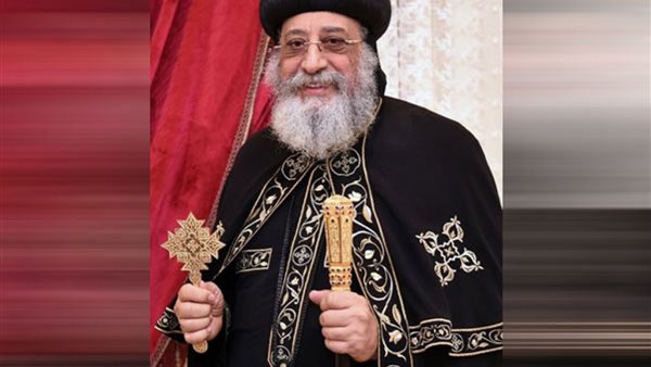 البابا تواضروس 