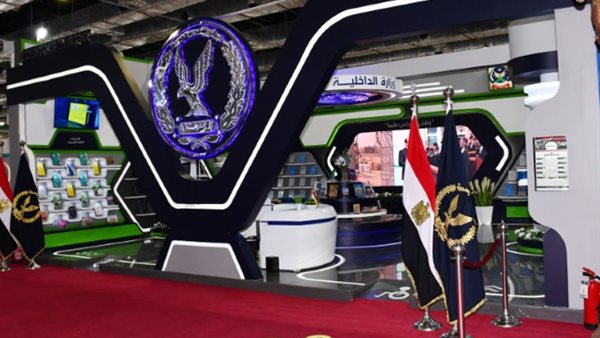 صورة من الحدث