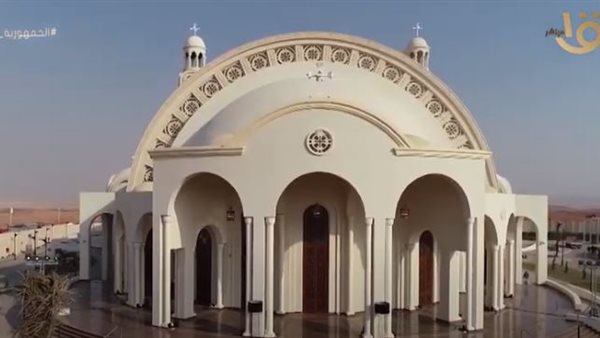 جانب من التقرير