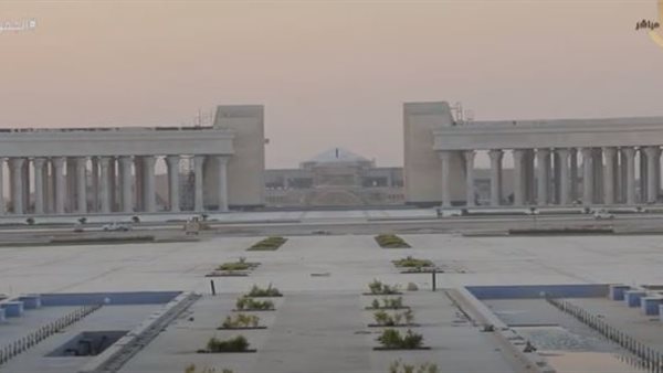 جانب من التقرير