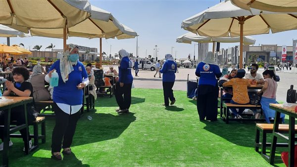 تجهيزات وزارة الصحة