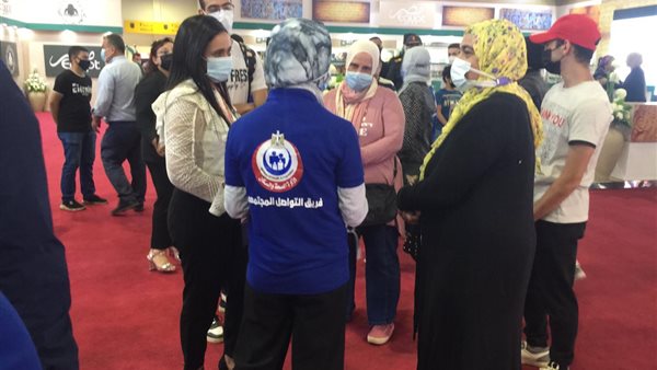 استعدادات وزارة الصحة