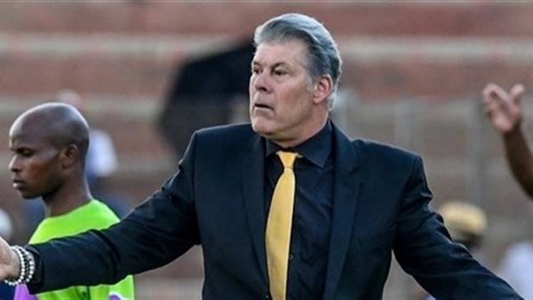 لوك إيماييل