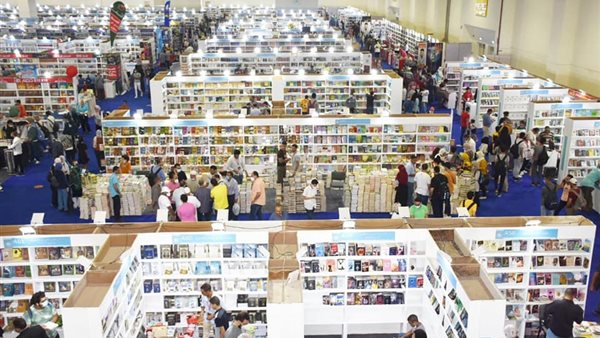 معرض الكتاب 