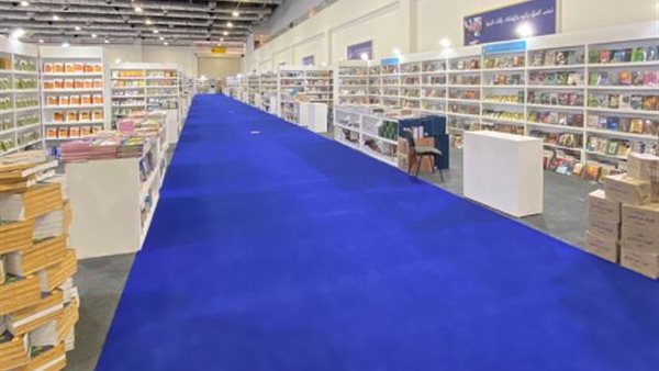 صورة ارشيفية