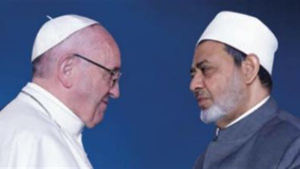 شيخ الازهر والبابا