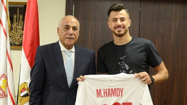 محمود حمدي الونش