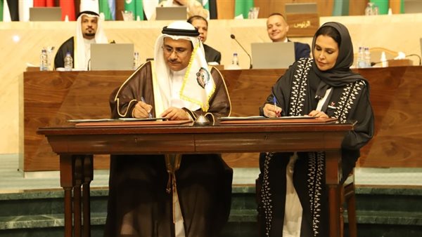 رئيس البرلمان العربى