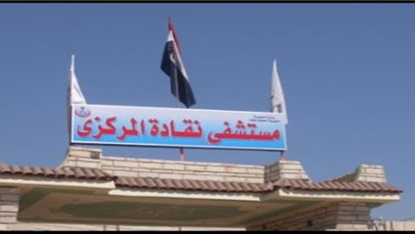 صورة ارشيفية