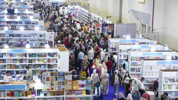 معرض الكتاب 