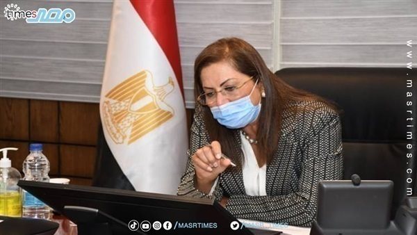 وزيرة التخطيط والتنمية