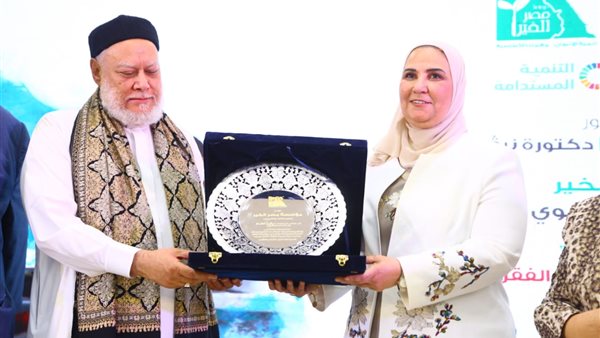 وزيرة التضامن وعلي