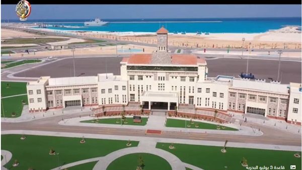 قاعدة 3 يوليو 