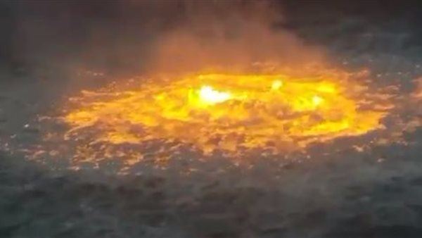 النار وسط المحيط