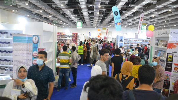 معرض الكتاب 