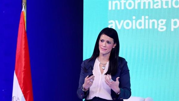 وزيرة التعاون الدولي