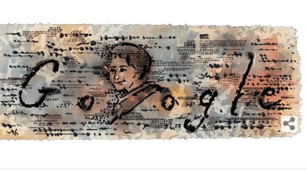 مليحة أفنان 