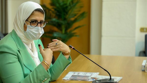 وزيرة الصحة هالة